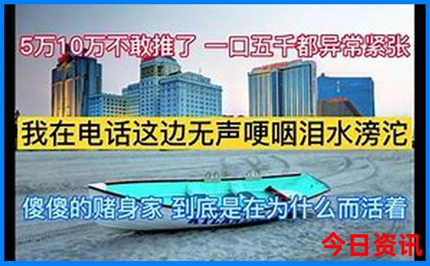 突尼斯旅游攻略必去景点