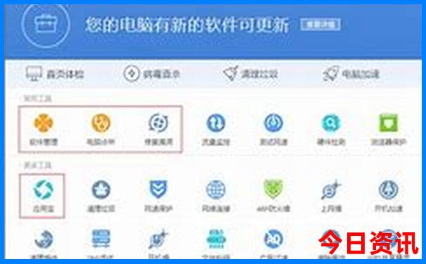 南昌去北京旅游团报价