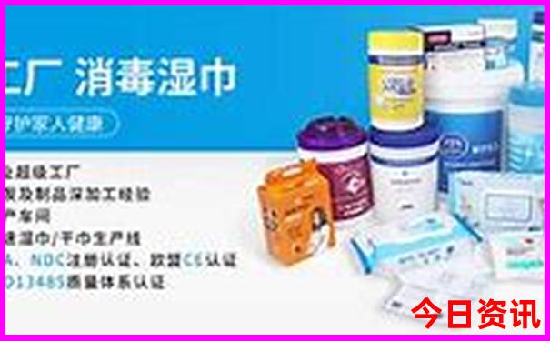 暑期带孩子去哪里旅游比较好