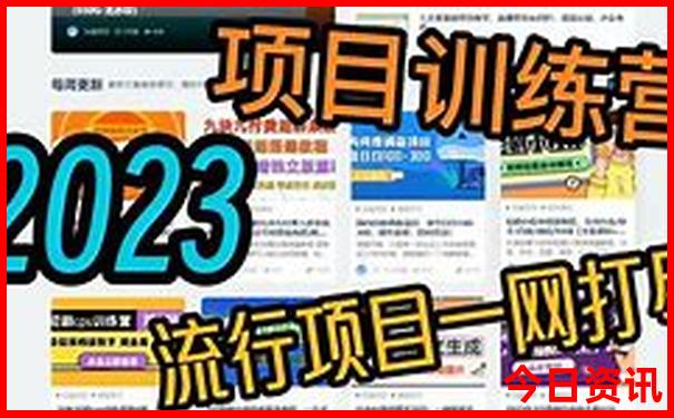 晋城周边避暑胜地